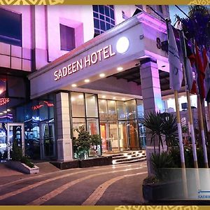 Sadeen Amman Hotel